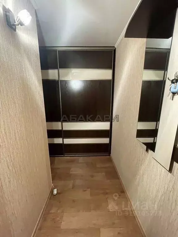 1-к кв. Красноярский край, Красноярск Кольцевая ул., 24а (35.0 м) - Фото 1