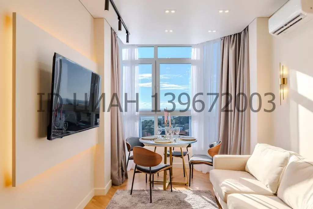 1-к кв. Краснодарский край, Сочи ул. Яна Фабрициуса, 2/23Мк1 (35.0 м) - Фото 0