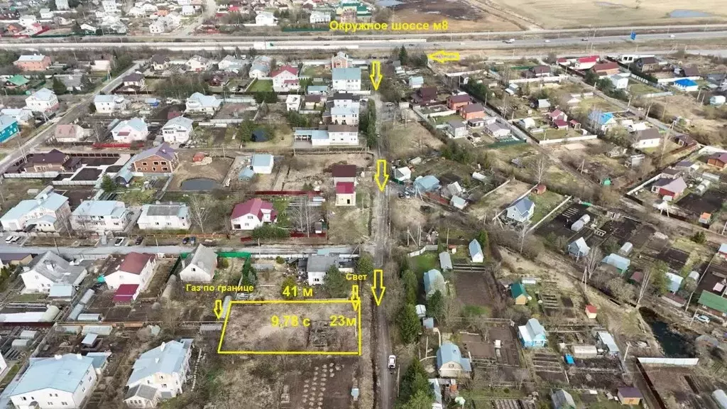Участок в Вологодская область, Вологда Цветочная ул., 13 (9.8 сот.) - Фото 2