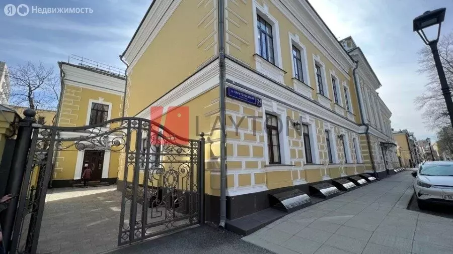 Офис (92 м) - Фото 1