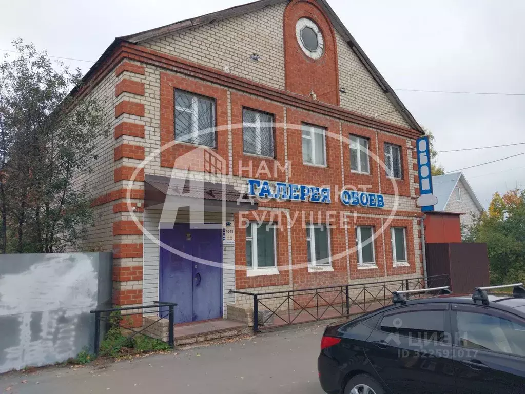 Торговая площадь в Удмуртия, Сарапул Советская ул., 40 (523 м) - Фото 1