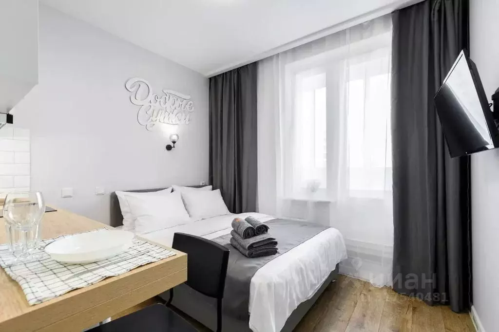 1-к кв. Московская область, Подольск ул. 43-й Армии, 23 (12.0 м) - Фото 1