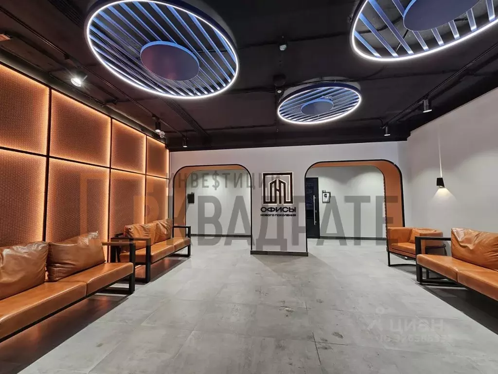 Офис в Татарстан, Казань просп. Ибрагимова, 32а (5 м) - Фото 1