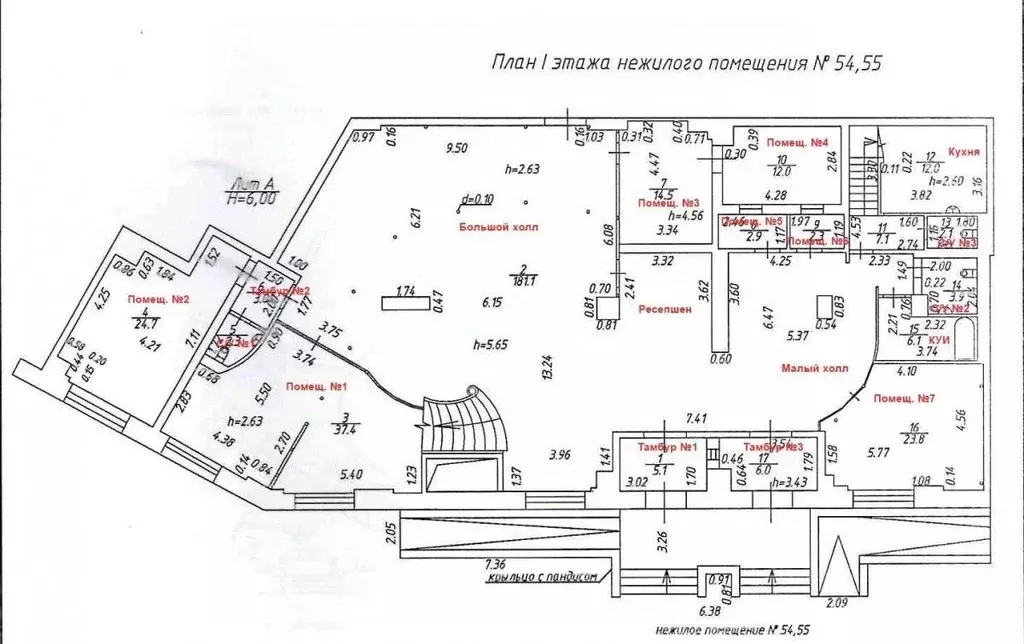 Помещение свободного назначения в Татарстан, Набережные Челны просп. ... - Фото 2