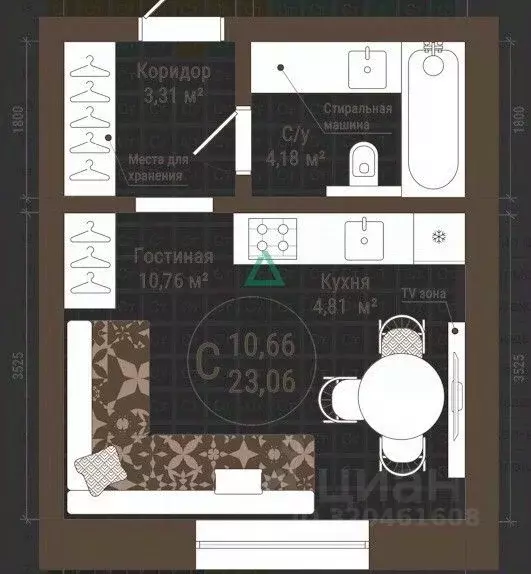 Студия Башкортостан, Уфа ул. Менделеева, 137к3 (23.3 м) - Фото 1