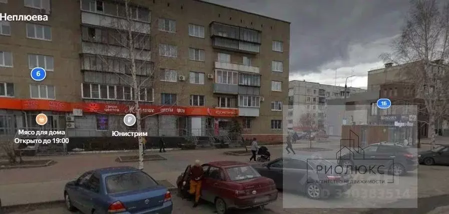 Помещение свободного назначения в Челябинская область, Троицк 2-й мкр, ... - Фото 2