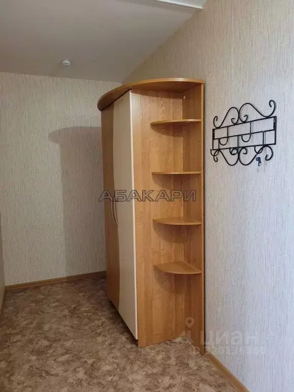 1-к кв. Красноярский край, Красноярск ул. Чернышевского, 120 (40.0 м) - Фото 1