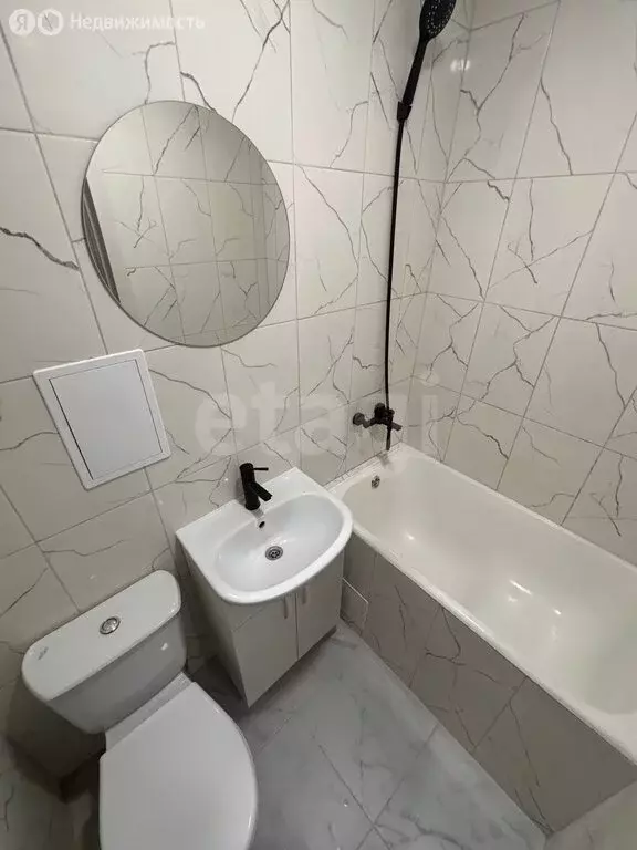 1-комнатная квартира: Тюмень, улица Ватутина, 14 (22 м) - Фото 1