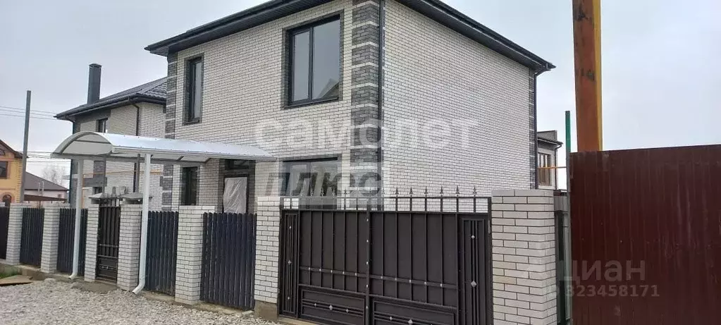 Дом в Краснодарский край, Анапа муниципальный округ, с. Супсех ул. ... - Фото 1