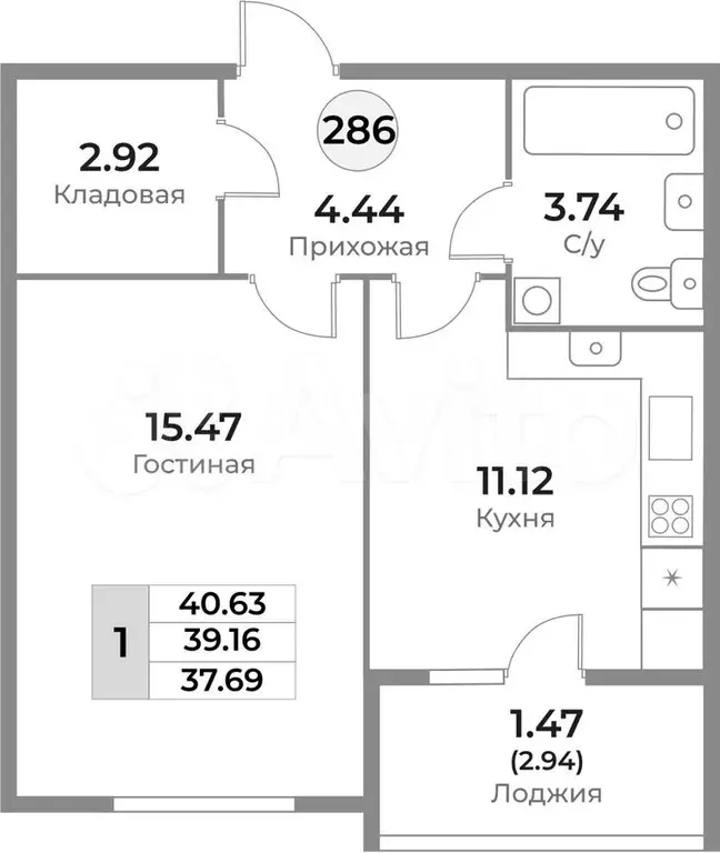 1-к. квартира, 39,2 м, 5/10 эт. - Фото 1