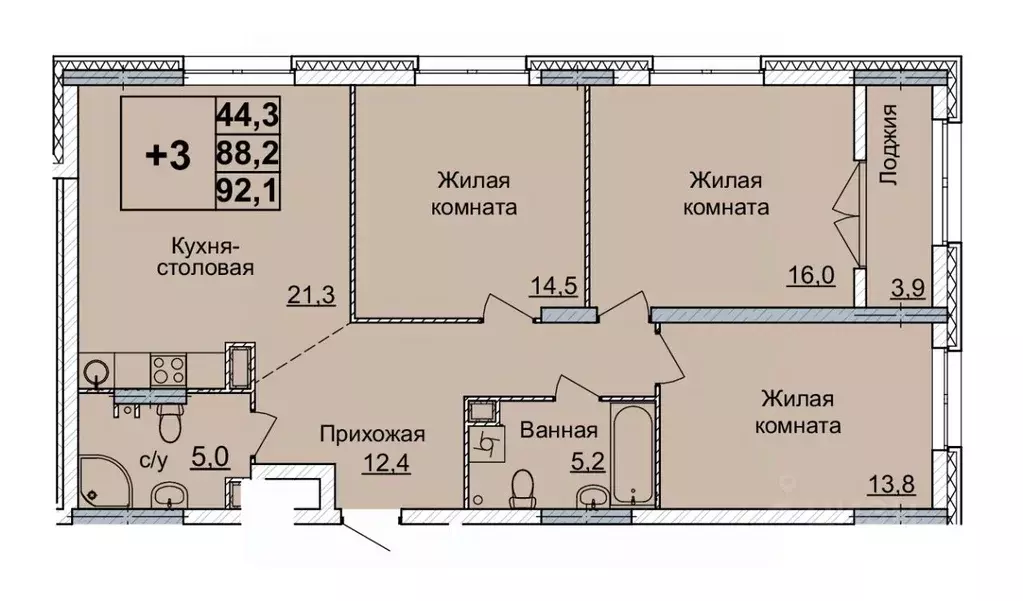 3-к кв. Нижегородская область, Нижний Новгород Горизонты Нижнего жилой ... - Фото 0