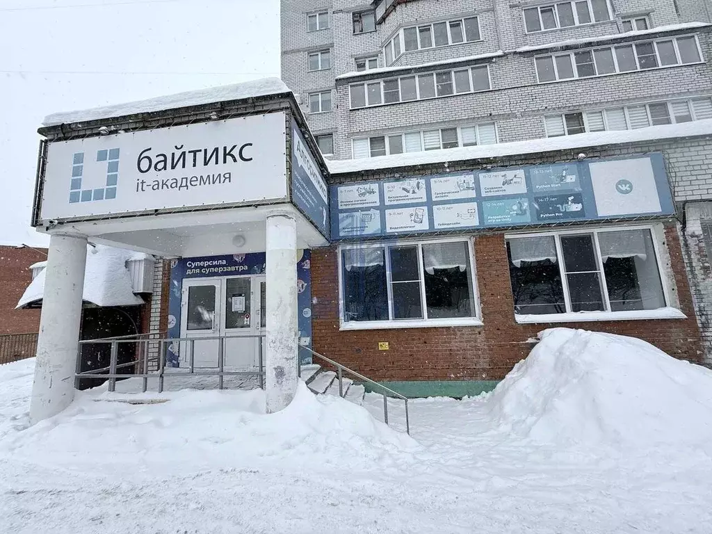 Офис в Чувашия, Чебоксары ул. Мате Залка, 13 (116 м) - Фото 2