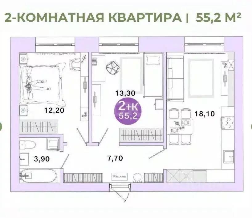 2-к кв. Оренбургская область, Оренбург Ростоши мкр, ул. В.В. ... - Фото 2