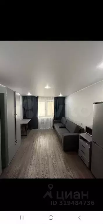 Комната Белгородская область, Белгород ул. Белгородского полка, 47 ... - Фото 0