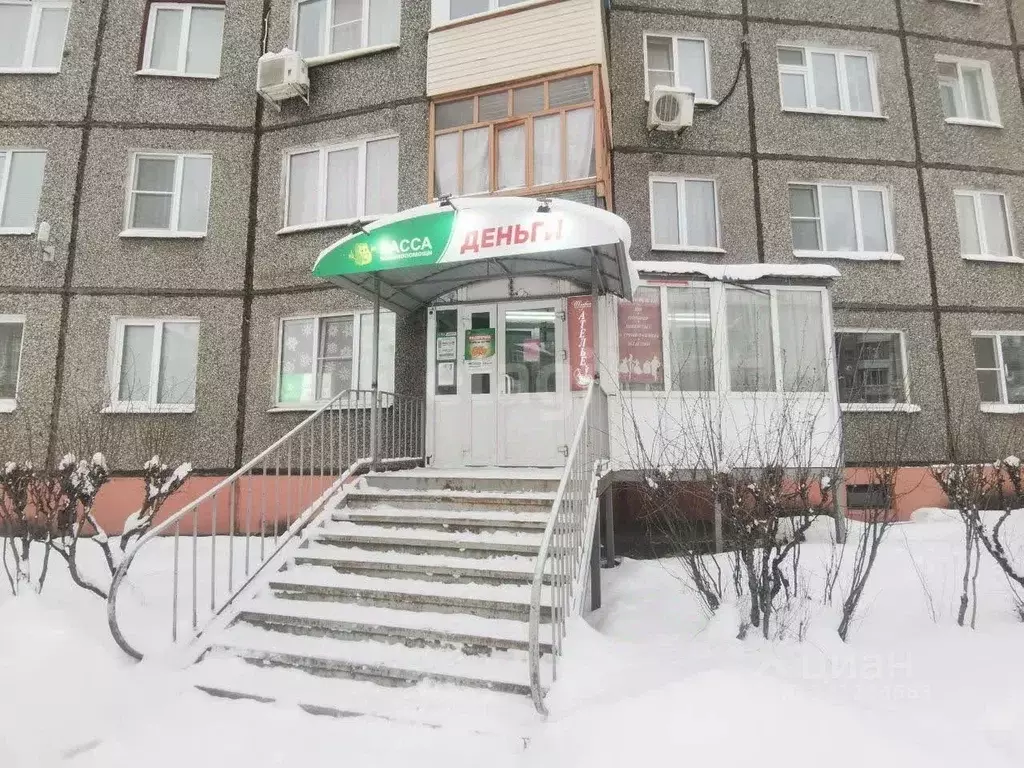 Офис в Архангельская область, Коряжма просп. Ленина, 22 (44 м) - Фото 1