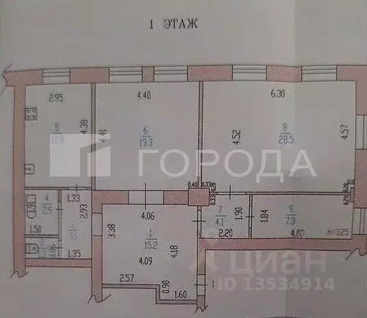 3-к кв. Алтайский край, Барнаул ул. Анатолия, 87 (95.0 м) - Фото 2