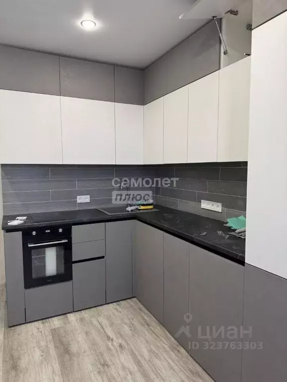 Студия Краснодарский край, Краснодар ул. Ивана Беличенко, 85 (23.0 м) - Фото 0