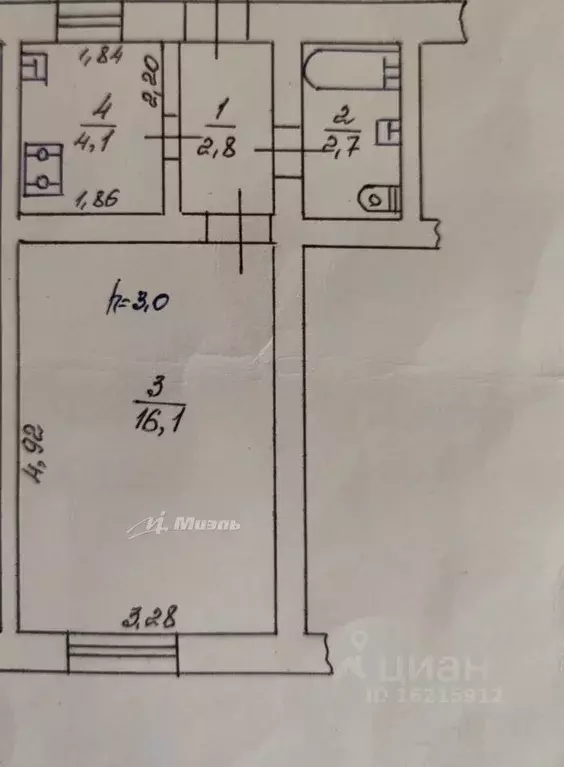 1-к кв. Севастополь ул. Пожарова, 1 (25.7 м) - Фото 2