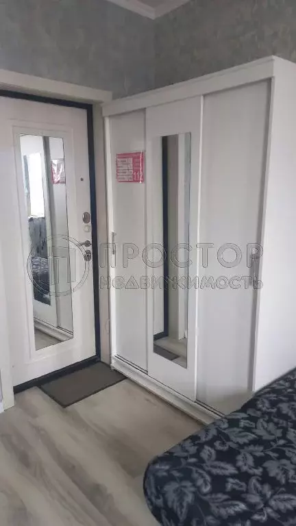 Продается комната в 1-комнатной квартире - Фото 0