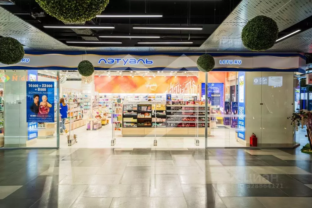 Помещение свободного назначения в Москва Дубравная ул., 51с1 (203 м) - Фото 1