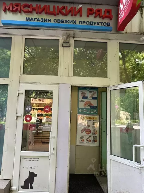 Торговая площадь в Москва ул. Багрицкого, 8 (222 м) - Фото 2