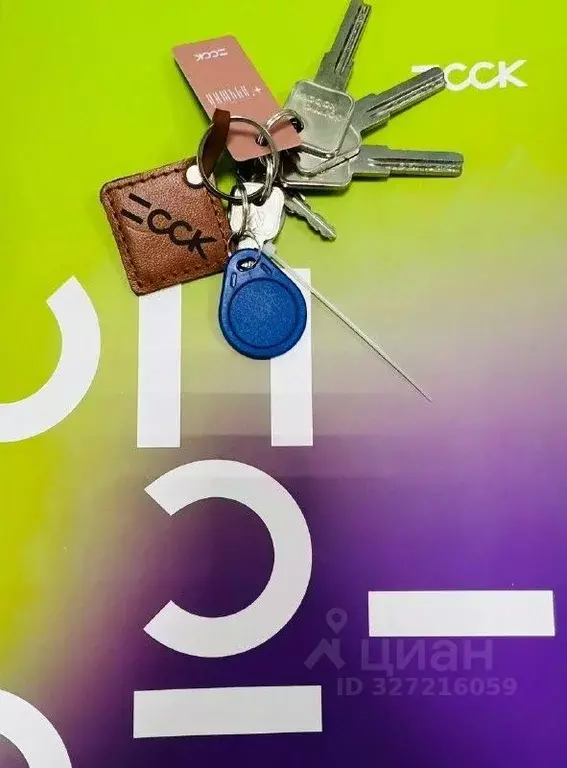 1-к кв. Краснодарский край, Краснодар Ростовское ш., 30/7 (45.39 м) - Фото 2