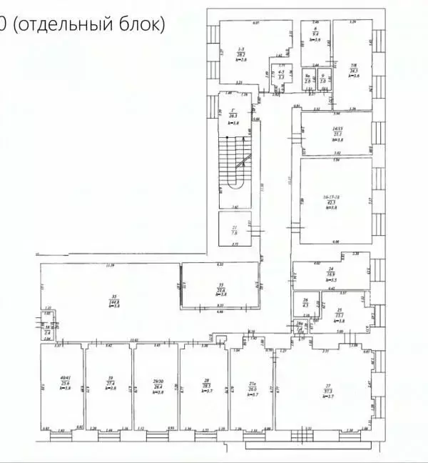 Офис в Москва Шлюзовая наб., 8С1 (538 м) - Фото 2