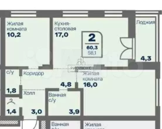 2-к. квартира, 60,3 м, 2/9 эт. - Фото 1