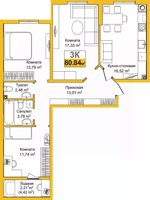 3-к кв. Крым, Симферополь Город Мира жилой комплекс (80.84 м) - Фото 1