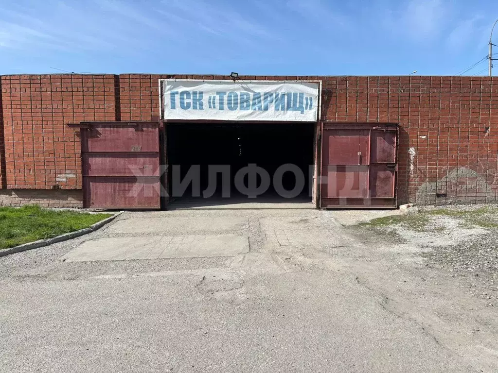 Гараж в Новосибирская область, Новосибирск Фабричная ул., 55/3 (18 м) - Фото 1