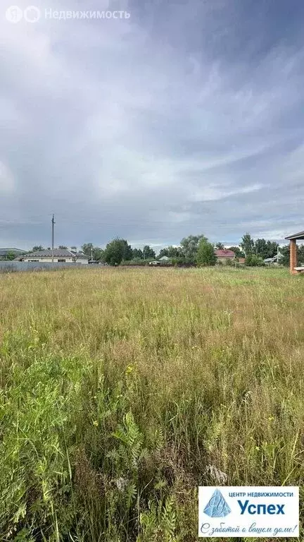 Участок в деревня Савостьяново, 46А (8 м) - Фото 1