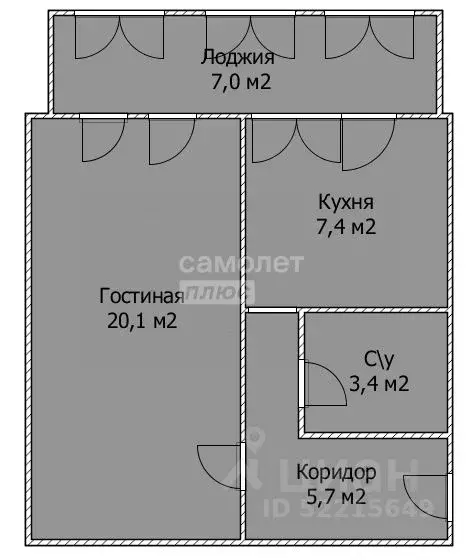 1-к кв. башкортостан, стерлитамак ул. артема, 112 (36.6 м) - Фото 1