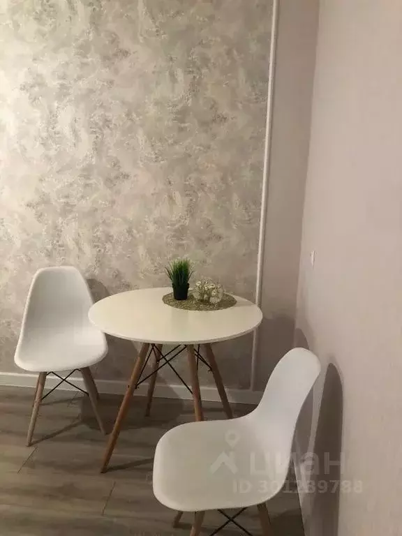 Комната Санкт-Петербург Парашютная ул., 4 - Фото 2