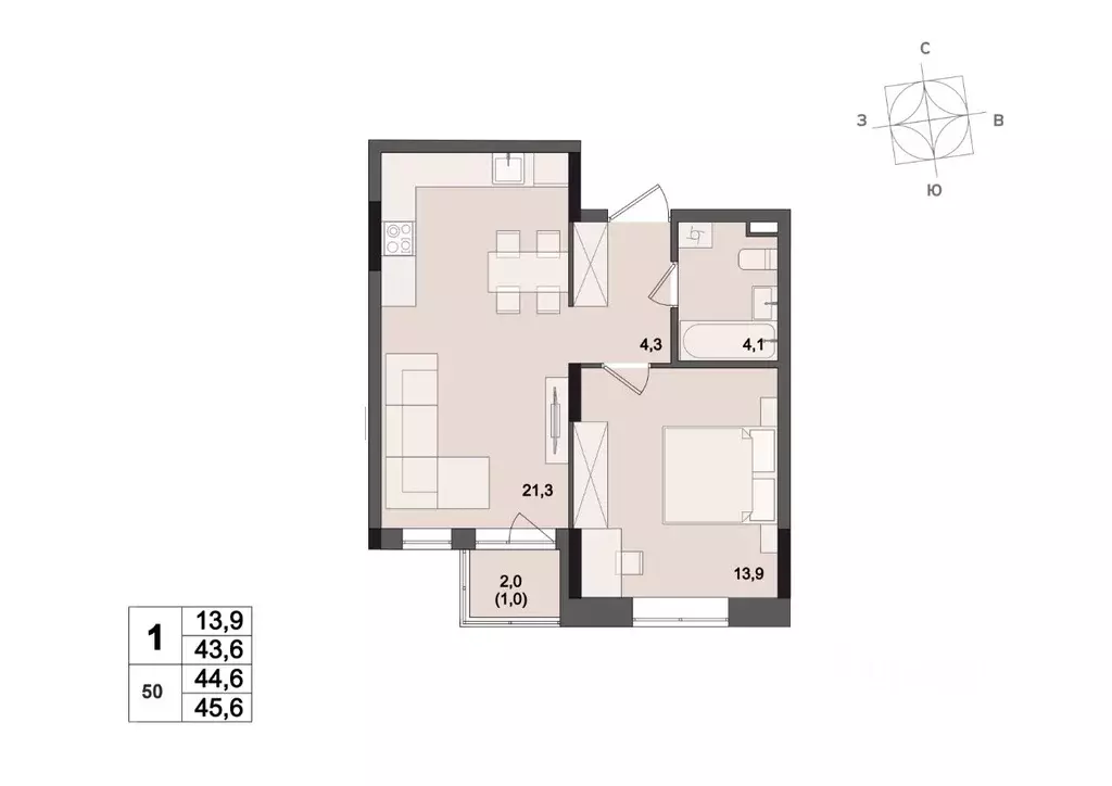 1-к кв. Удмуртия, Ижевск ул. Леваневского (44.6 м) - Фото 1