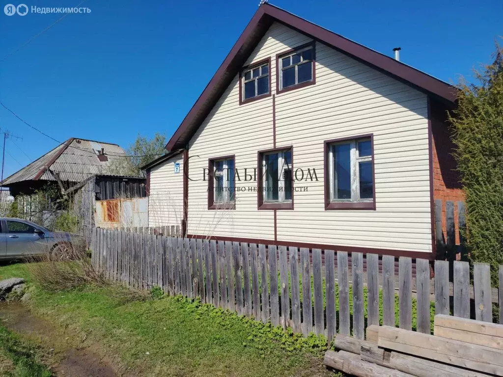 Дом в Чернушка, улица Матросова, 7 (45.4 м) - Фото 1