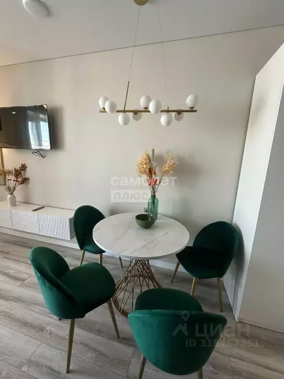 Студия Забайкальский край, Чита Хороший мкр, 10 (27.6 м) - Фото 1