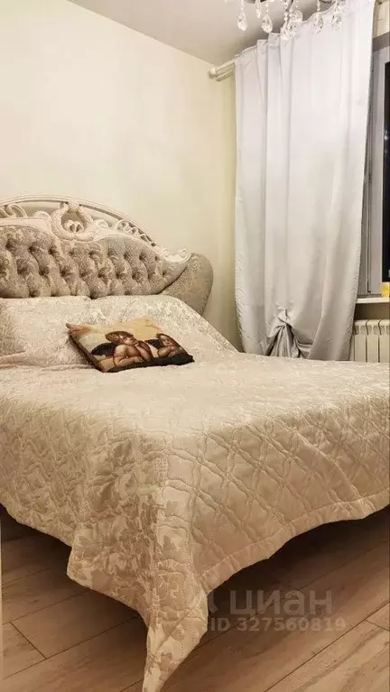 1-к кв. Московская область, Одинцово ул. Сколковская, 7Б (42.1 м) - Фото 1