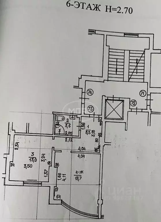 1-к кв. Калининградская область, Светлогорск Олимпийский бул., 2 (43.6 ... - Фото 1