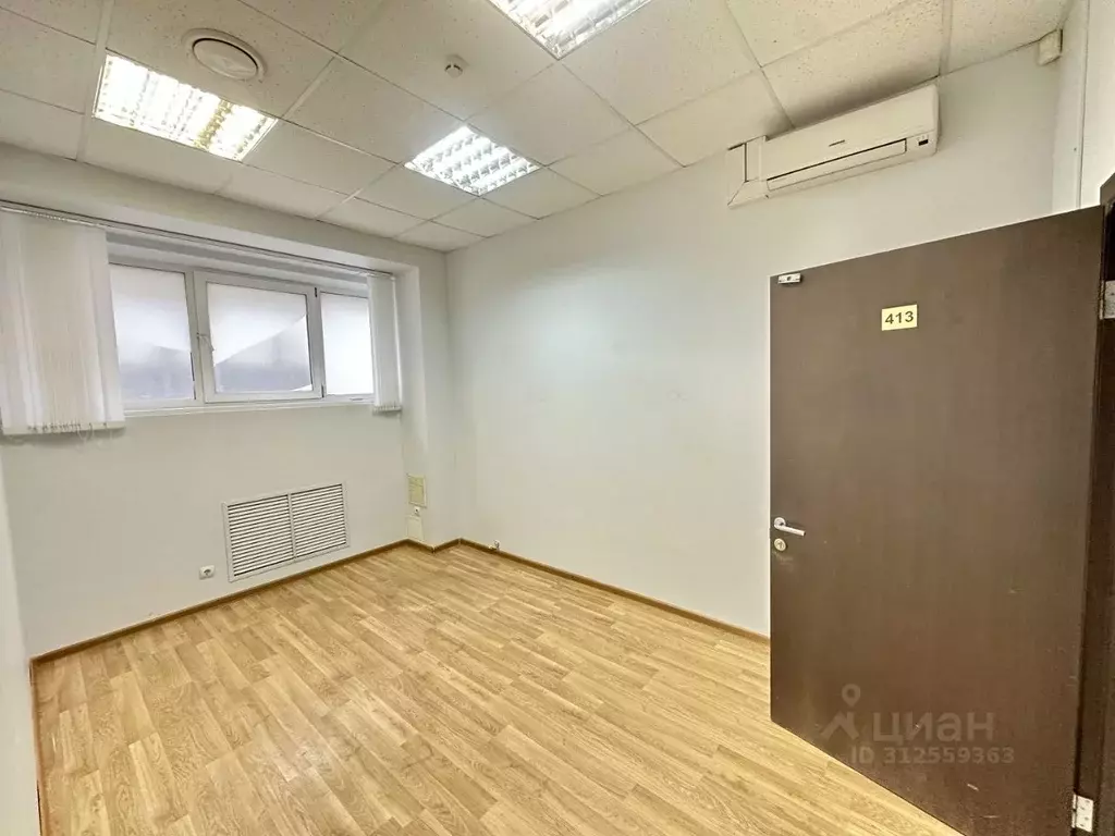 Офис в Москва ул. Орджоникидзе, 11С11 (26 м) - Фото 1