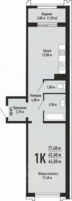 1-к кв. Новосибирская область, Новосибирск ул. Невельского, 3/1 (44.5 ... - Фото 0