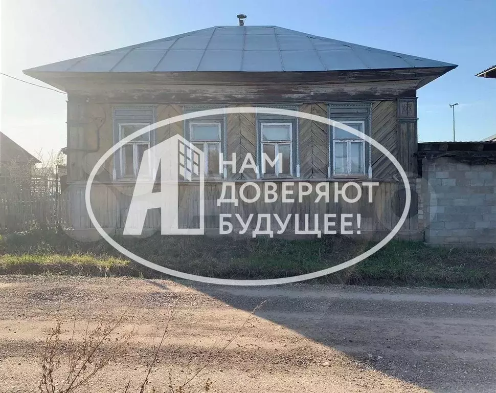 Дом 68 м на участке 9,5 сот. - Фото 1