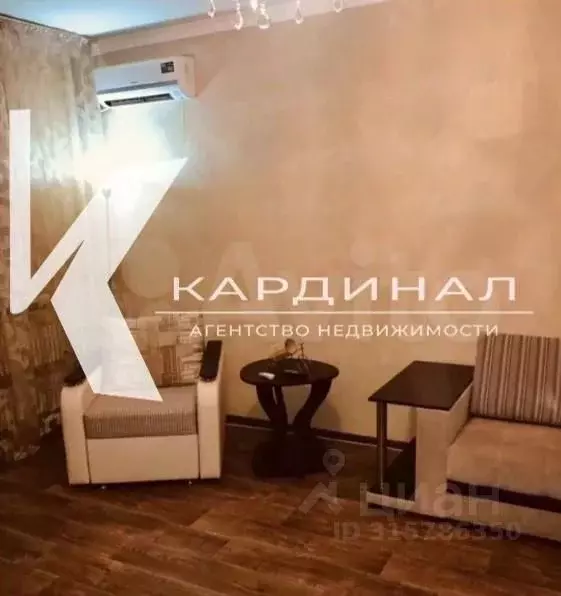 1-к кв. Белгородская область, Старый Оскол Северный мкр, 7 (45.0 м) - Фото 0