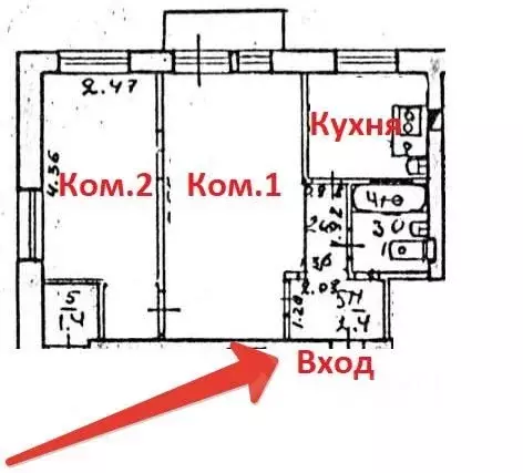 2-к кв. Московская область, Лобня ул. Ленина, 6/3 (43.0 м) - Фото 1