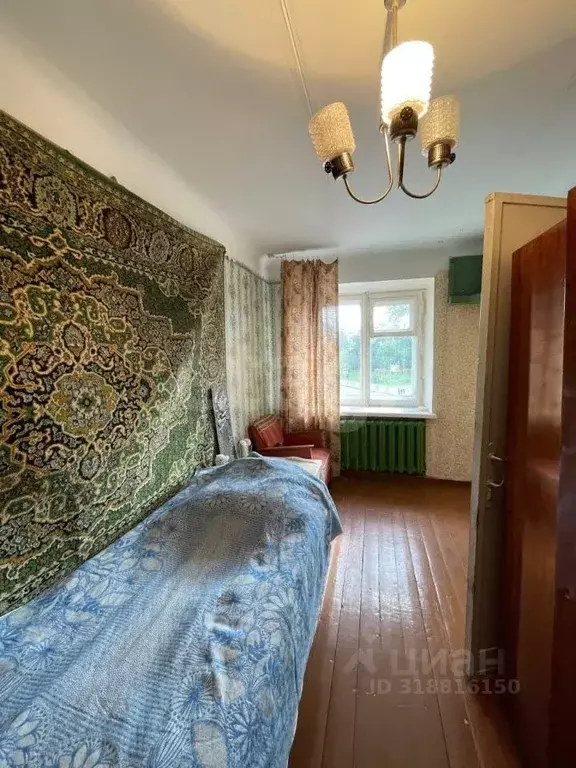 2-к кв. Архангельская область, Котлас ул. Урицкого, 7 (44.8 м) - Фото 1