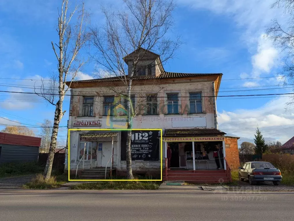 Торговая площадь в Ленинградская область, Тосненский район, ... - Фото 1