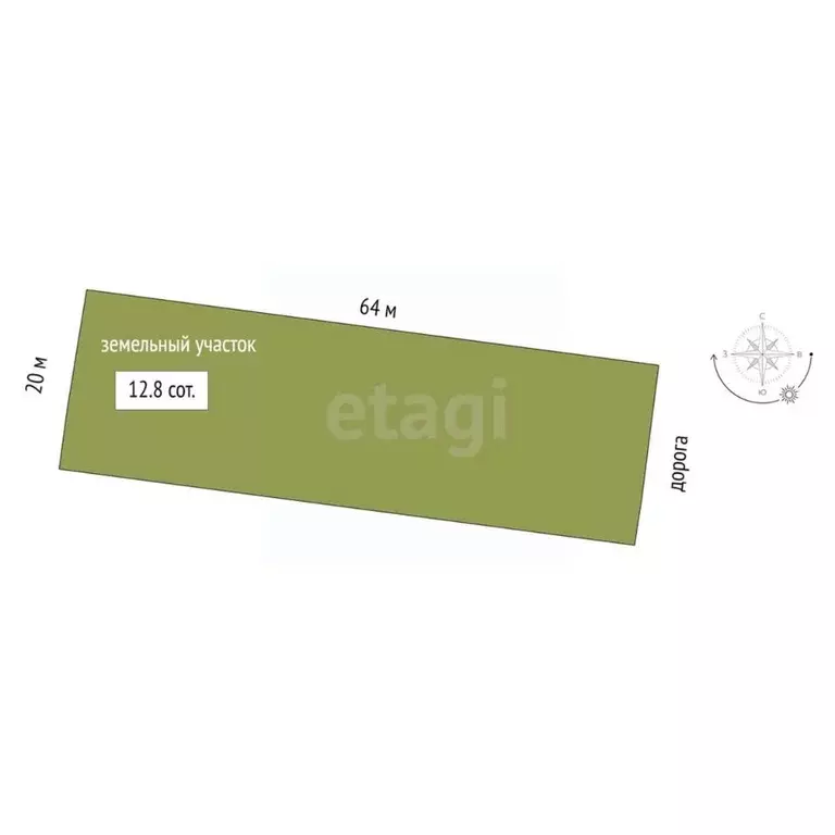 Дом в Мордовия, Саранск ул. Ухтомского, 29 (76 м) - Фото 2