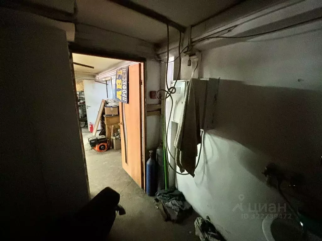 Помещение свободного назначения в Саха (Якутия), Нерюнгри ул. ... - Фото 1