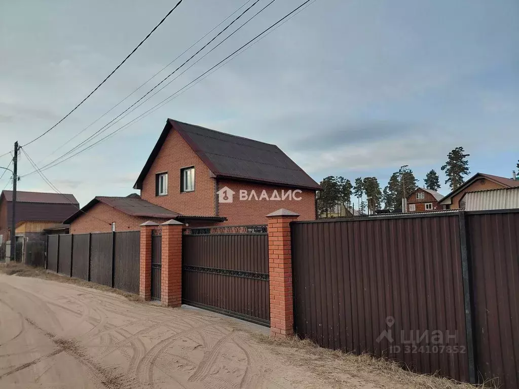 Дом в Бурятия, Улан-Удэ ул. Гутайская, 5 (137 м) - Фото 1