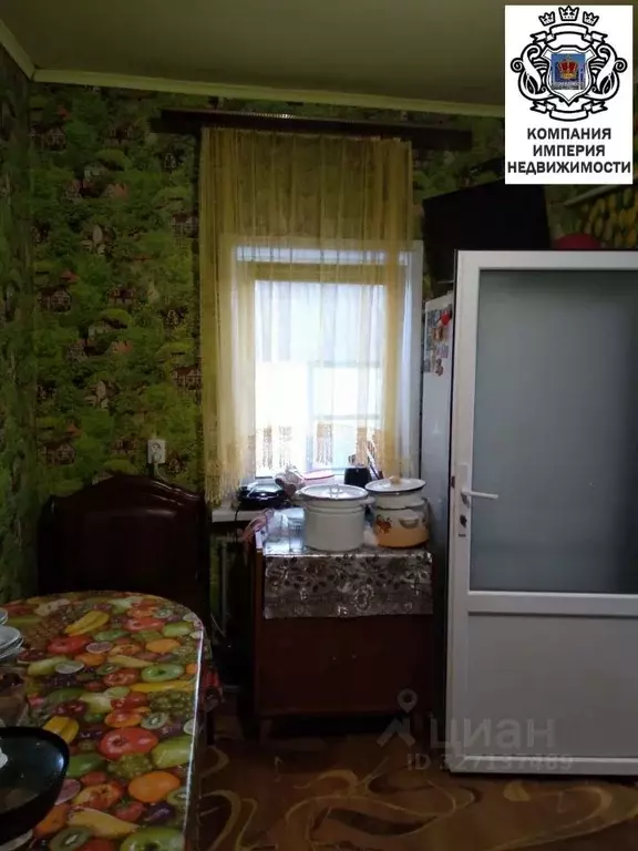 Дом в Белгородская область, Шебекино ул. Тимирязева (75 м) - Фото 2
