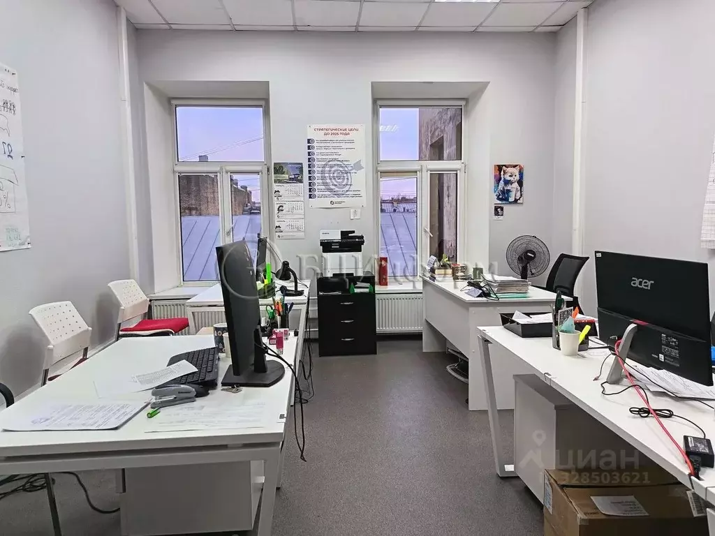 Офис в Санкт-Петербург просп. Большой Петроградской стороны, 18 (292 ... - Фото 1